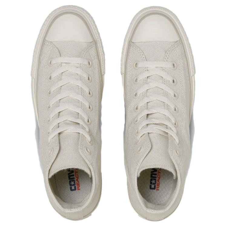 Converse ALL STAR LIFTED Abrasion Resistant High top Canvas Shoes Women's Ecru 31311720