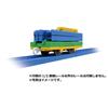 Takara Tomy Rail Train Ages 3 and Meets Toy Safety ST Mark PLARAIL TAKARA TOMY "Plarail KF-07 Transporter" Toy, Up, Standards, Certified,