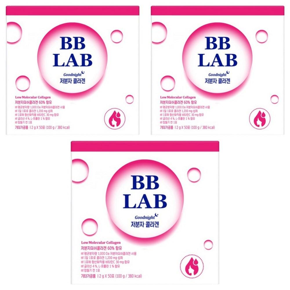 BB Lab Low Molecular Collagen 100g 3 Pcs Ingredients: May Be Subject To Change At the Manufacturer’s Discretion. For the Most | 100g 3 Pcs