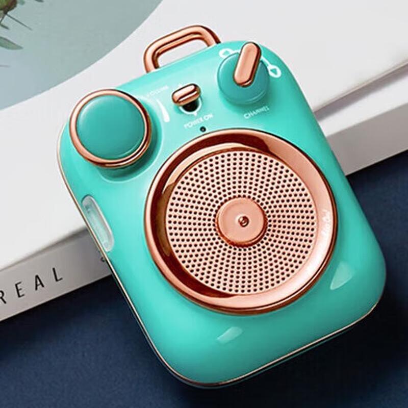 Mao King Little Happiness MW-P3 Portable Bluetooth Speaker CN plug (adapter included)