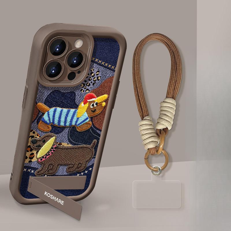 Embroidered Puppy Stand Lrope Suitable for Apple 16PRO Sheepskin Phone Case 15 Silicone XR/XS Anti-drop