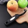 Ultra Sharp Peeler Soft Grip Handle Stainless Steel Peeler Efficient Kitchen Peeler  Cooking