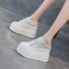 12CM Women's Thick Bottom Sneakers Summer New Style Breathable Slippers Leather Sport Casual Slip-On Shoes Comfortable All-Match