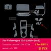 For Volkswagen ID3 - Car Interior Center Console Transparent TPU Protective Film Anti-scratch Sticker