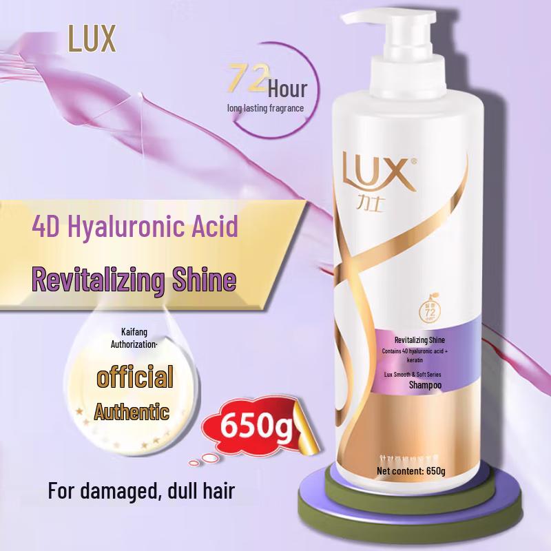 Lux Starlight Personal Care Gift Set