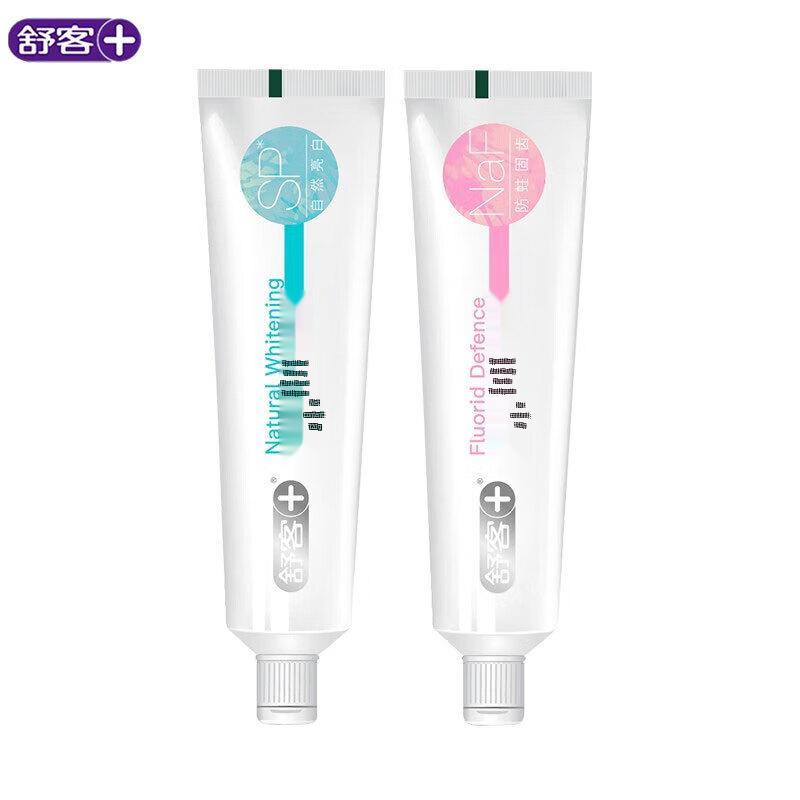 Saky Fresh Mint Anti-Cavity Toothpaste (260g)