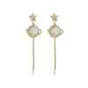 Personality Tide 111 Silver Needle Space Planet Earrings, Temperament Cat's Eye Round Ball Long Fringed Earrings Earrings