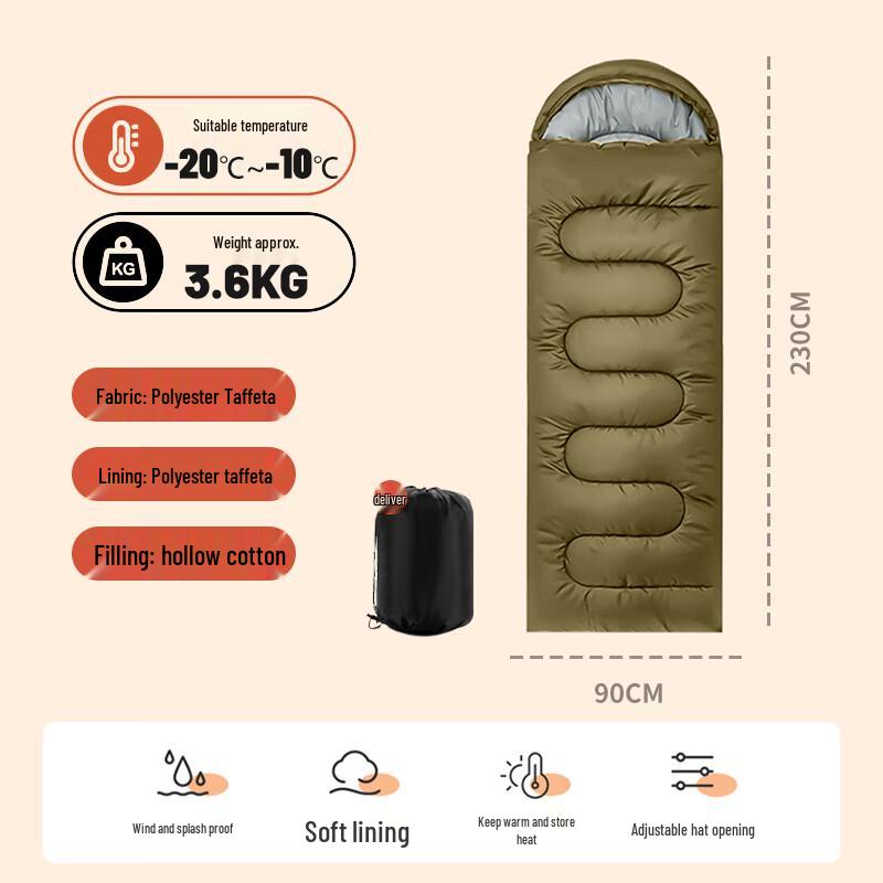 BeijiLang Outdoor Sleeping Bag