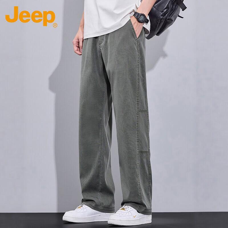 Jeep Men's Lyocell Blend Casual Straight-Leg Pants