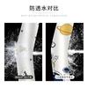 JINRUN Bathroom Thickened Waterproof Curtain Mildew Proof Shower Curtain Shower Partition Curtain Shower Curtain Bathroom Curtain Free Perforation