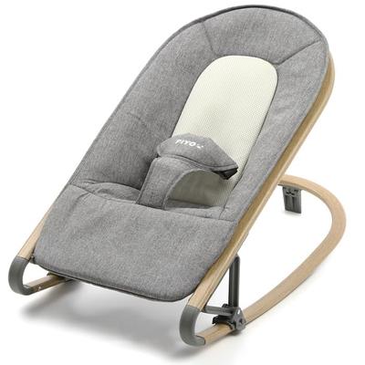 Baby Bouncer PIYO Foldable Portable Lightweight 3 Adjustable Levels Newborn Up To 20 Kg No Assembly