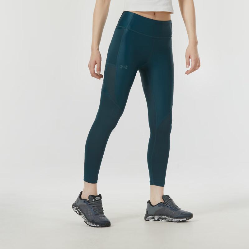 Under Armour Iso-Chill Solid Compression Training Leggings Women Bottoms Dark-Green 1361364-463