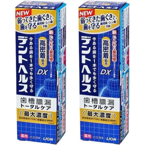 Lion Dent Health Medicated Toothpaste DX 85g (Set of 2) - Prevents Gum Disease and Cavities