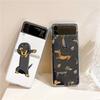 Dachshund Sausage Dog Phone Case For Samsung Galaxy Z Flip 3 4 5 6 Fold High Hard PC Shell For Galaxy Z Flip 3 5 6 Clear Cover