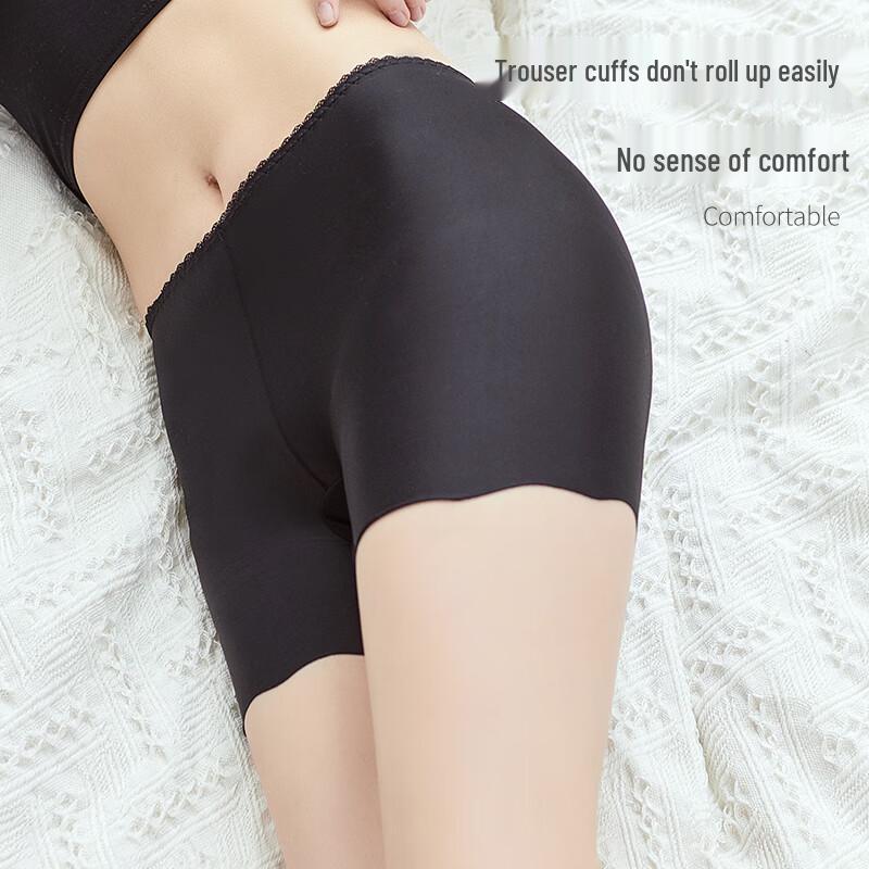 Lansha Women's Seamless Ice Silk Anti-Exposure Safety Shorts