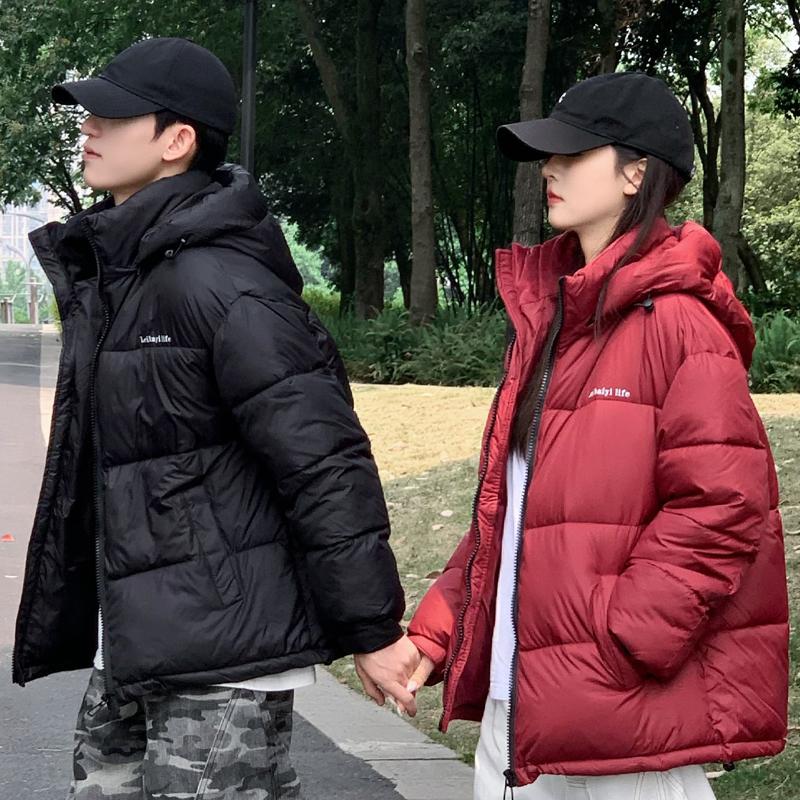 Unisex Fashion Winter Women and Man Parkas Hooded Warm Jackets Elegant Loose Thick Coats