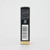 Rouge Coco Flash Lipstick 3g Lipstick Makeup for Women Birthday Day Anniversary White Day Gift Christmas Present Cosmetics Makeup Comes with Gift Box