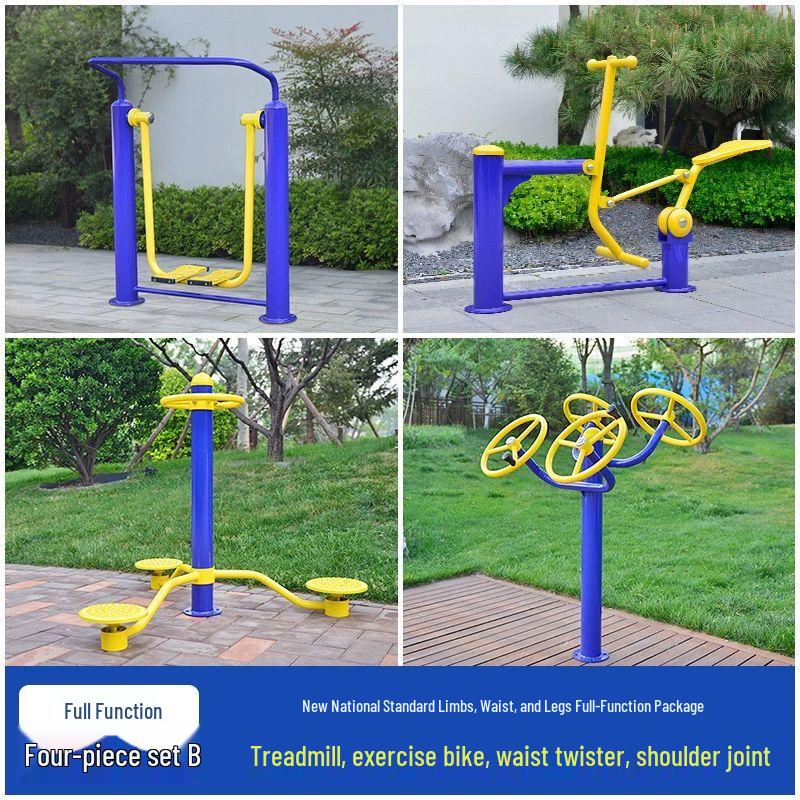 Jiefuquan Outdoor Air Walker