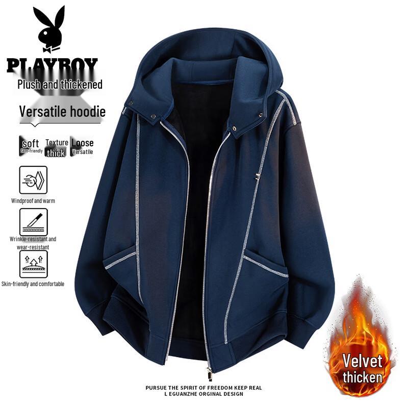 PLAYBOY Men's Colorblock Deconstructed Hooded Zip Hoodie