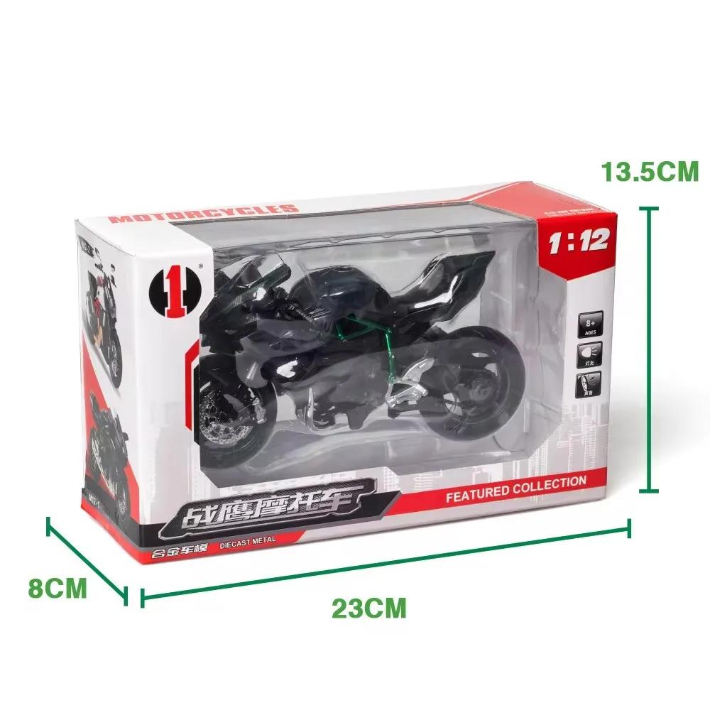 1:12 KAWASAKI H2R Alloy Racing Motorcycle Simulation Metal Street Race Motorcycle Model Sound And Light Collection Kids Toy Gift