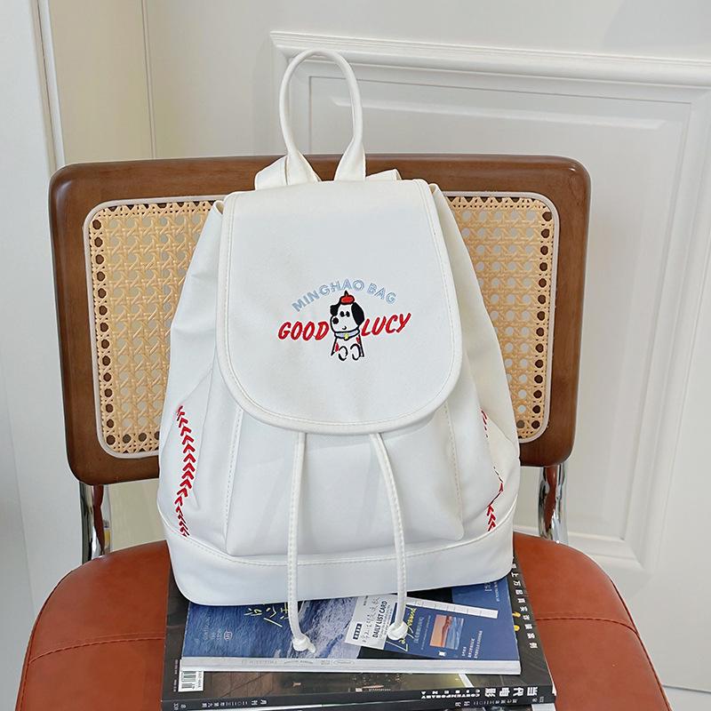 Japanese Student Casual Backpack with Embroidered Puppy Design, Drawstring Closure, and Matching Small Bag for Daily Use.