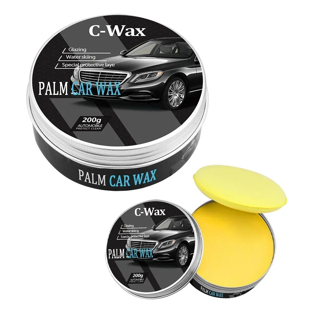 Car Wax Crystal Plating Set Hard Glossy Wax Layer Covering Paint Surface Coating Formula Waterproof Film Car Polish
