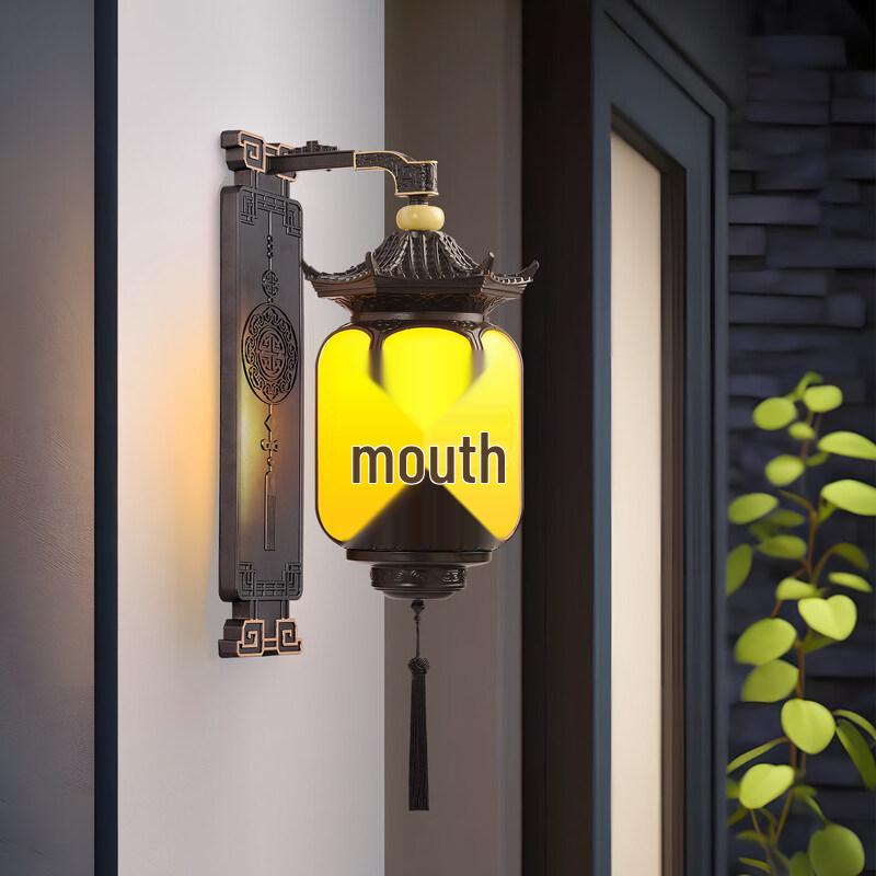 NuFeng Neo-Chinese Style Outdoor Garden Light