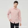 Men’s Lightweight Plaid Printed Casual Long Sleeve Shirt