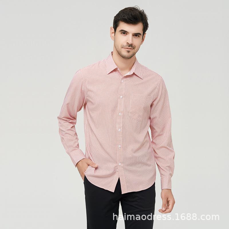 Men’s Lightweight Plaid Printed Casual Long Sleeve Shirt