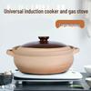 Naijiang Ceramic Multi-Purpose Casserole Pot