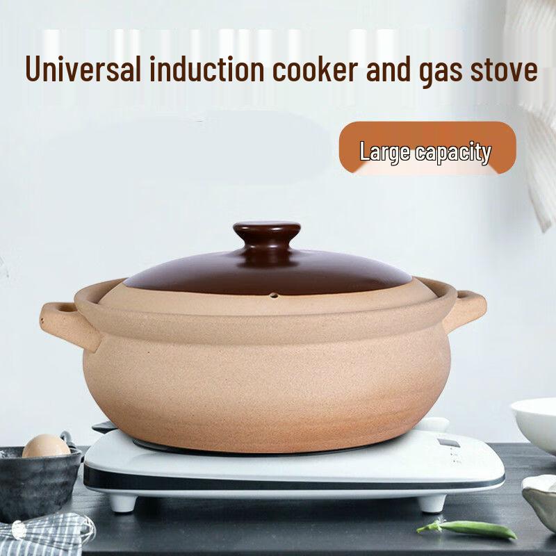 Naijiang Ceramic Multi-Purpose Casserole Pot