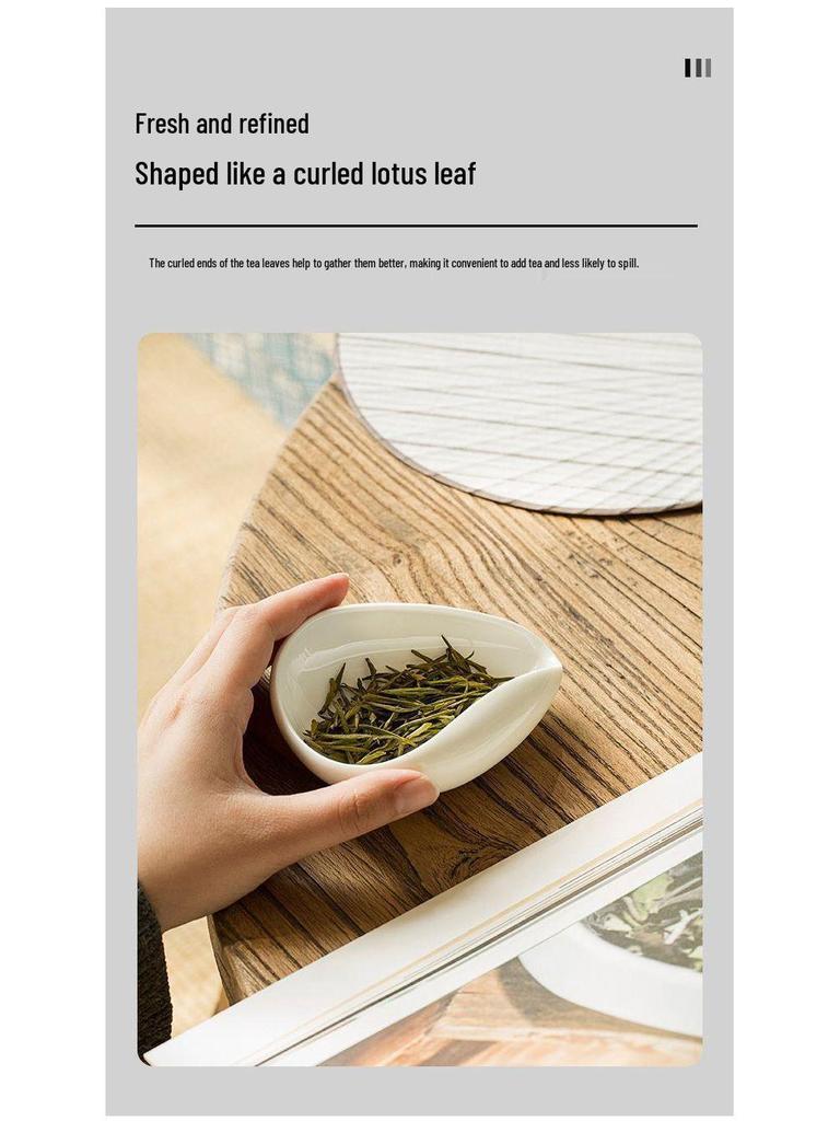 Dehua White Porcelain Tea Scoop for Pu'er Tea Ceremony – Ceramic Tea Leaf Holder and Viewing Tool.