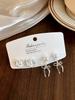 Amber Coffee French Retro Luxury Earrings - Women's Elegant Studs with Niche Design