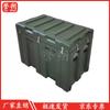 Yushu Portable Rotomolded Equipment Case with Wheels