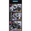 1/12 BWM S1000RR M Version Racing Motorcycle Model Diecast Alloy Metal Cross-country Motorcycle Model Sound Light Childrens Toy Gift