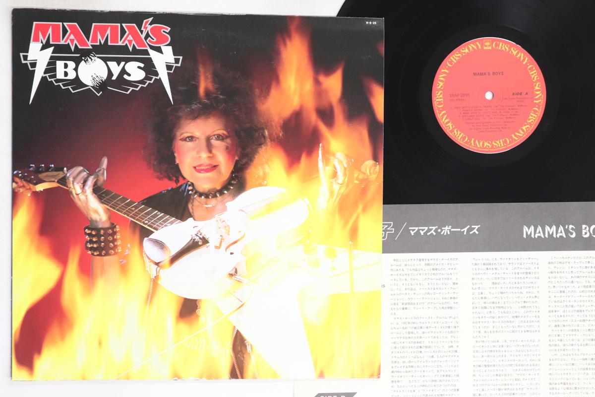 

LP Record MAMA S BOYS - Mama s Boys 28AP2895 CBS SONY 1984 Japan Metal Used