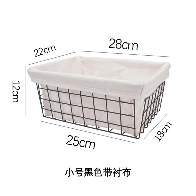 Direct supply Nordic rose gold storage basket, desktop snack wrought iron storage basket, multi-functional storage basket