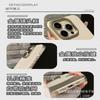 Pigment leather is suitable for iphone15PROMAX mobile phone case Apple 14 simple high-end matte anti-drop protective case