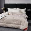 MENGJIE Camel Wool Four Seasons Quilt