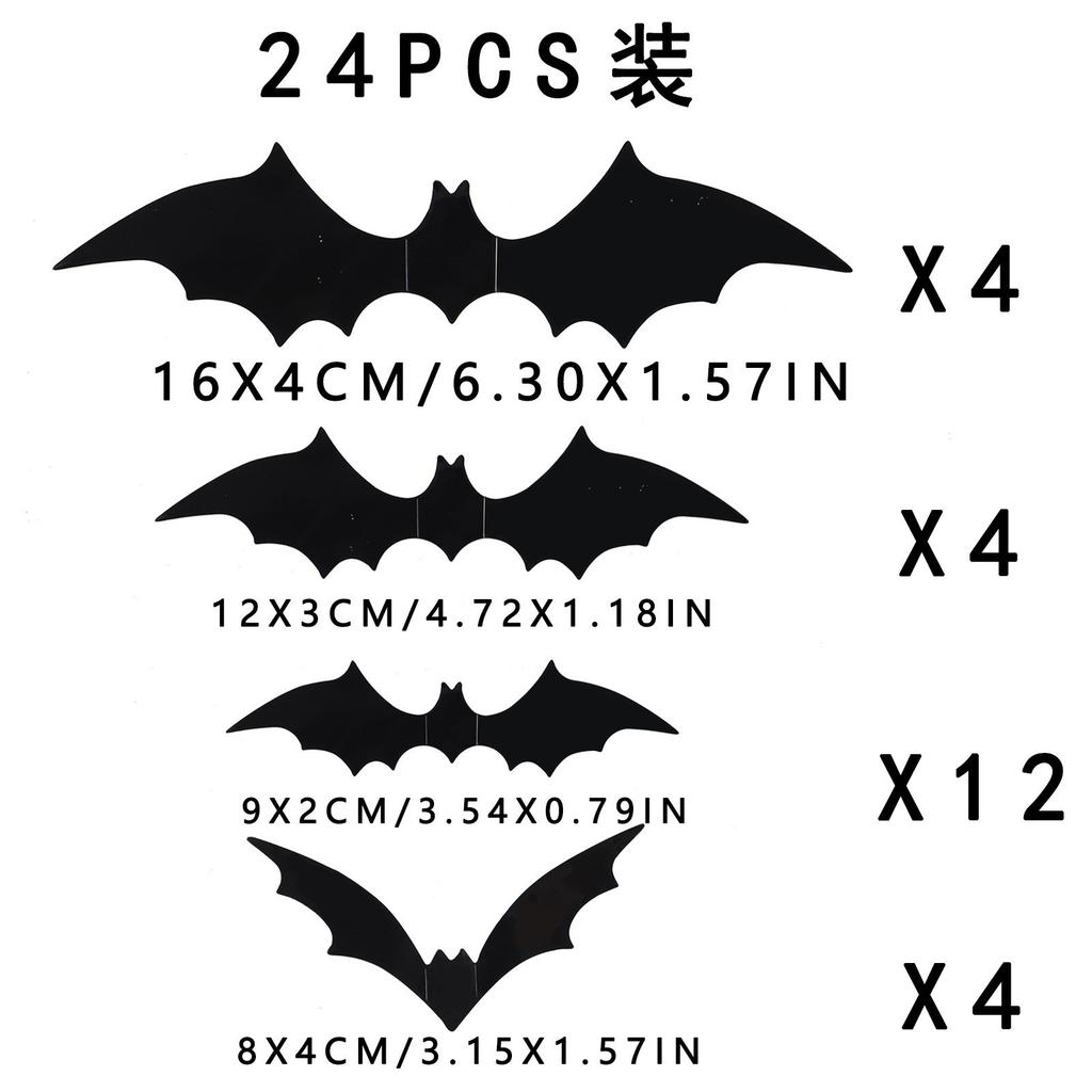3D Bat Wall Decals PVC Halloween Decorations Spooky Stickers Removable Waterproof for Home Window Party Supplies