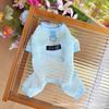 Pet Clothing Summer Thin Breathable Hollow Mesh Quadruple Coat Dog Clothes Than Bear