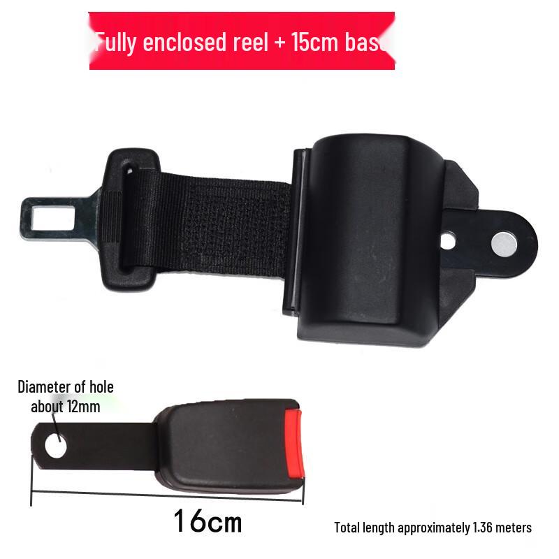 OLOMMJXBSD Universal Two-Point Retractable Seatbelt
