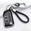 Universal Tpu Key Cover For Dongfeng E70/Ax3/Ax4/Ax5/Ax7/Mx5 - Protective Key Fob Case Keybag Keychain