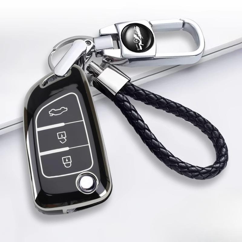 Universal Tpu Key Cover For Dongfeng E70/Ax3/Ax4/Ax5/Ax7/Mx5 - Protective Key Fob Case Keybag Keychain