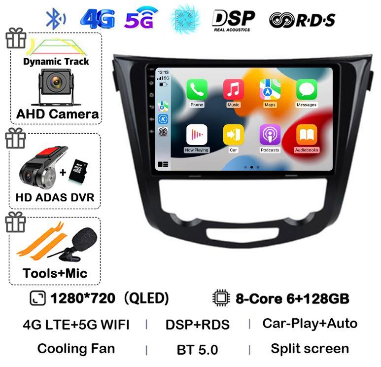 Android14 Car Radio Player For Nissan Qashqai J11 X-Trail Xtrail T32 Rogue Dualis 2013-2021 Support OEM BOSE 360 Auto Carpaly 4G