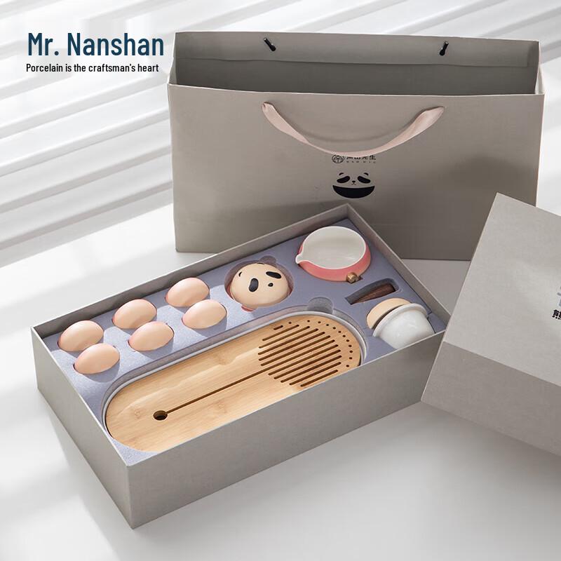 Nanshan Kung Fu Ceramic Teapot & Tea Tray Set