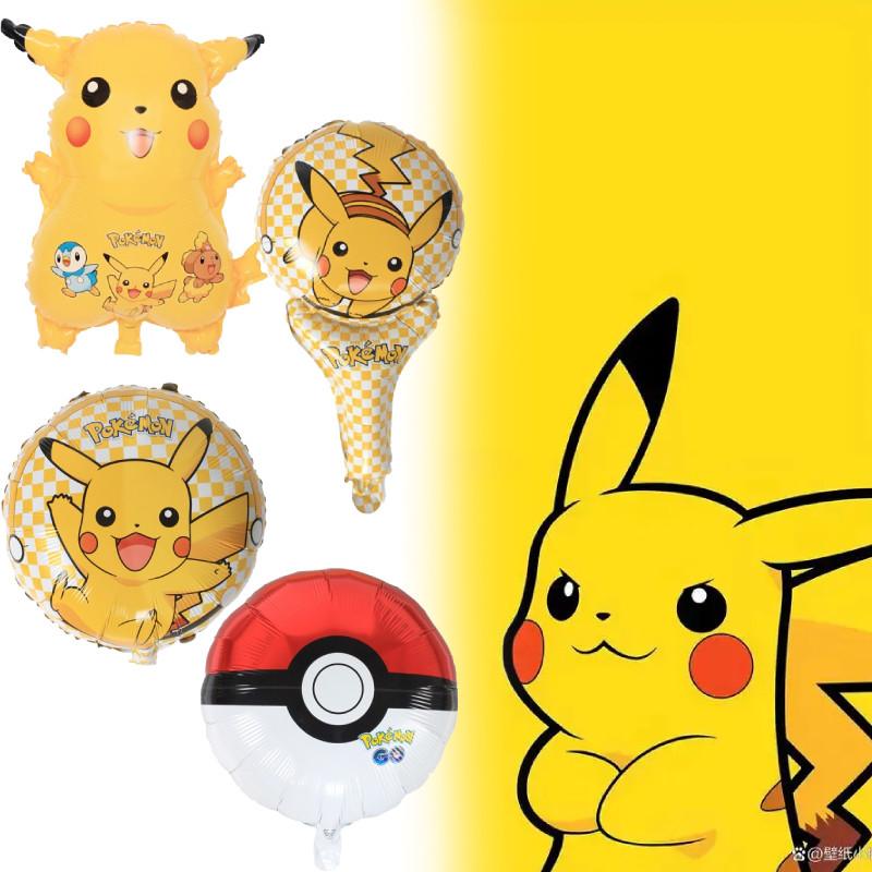 Pikachu Aluminiumfolienballon 18 Zoll Rund Cartoon-Tier Partydeko Für Geburtstagsfeiern