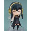 Nendoroid Yor Forger – SPY x FAMILY | Non-Scale Painted Plastic Action Figure G17012