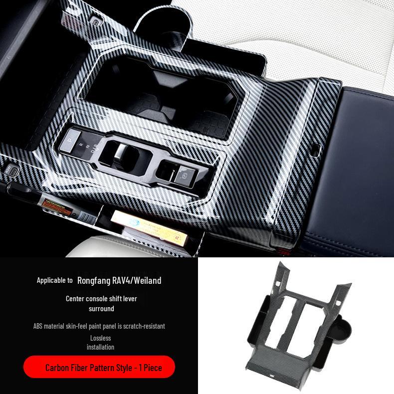 Toyota RAV4/Wildlander Rear Vent Protection & Decorative Kick Plate for 26 Models