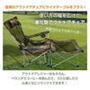 Fkstyle Recliner Chair Folding Chair Fashionable For One Person Outdoor Chair High Back Hammock Sauna